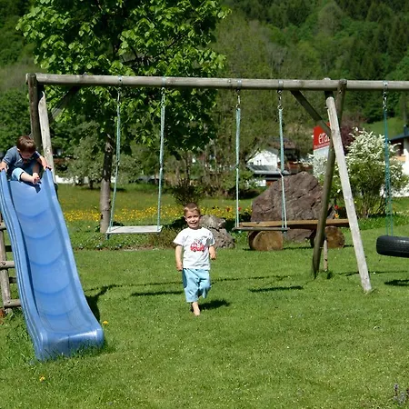 Erath شوبرناو